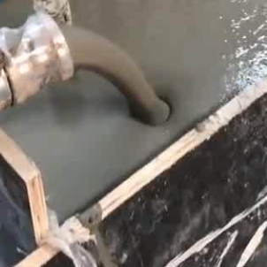 延安灌浆料什么型号的能灌小缝隙